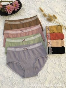 ��˼�m374#�o�p�㰱�B�oŮʿ��ѝ��м������m�o������8ɫ3�l����