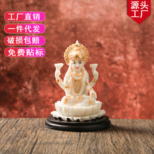 ӡ�ȷ����֬��ˇƷ�[��������Ů����ɏ����������Ů����S�����l