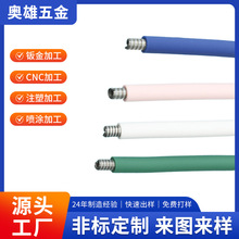 ����̨�����zܛ�܌��I���a���z����ܛ��̨�������Z�Ź��L��led��