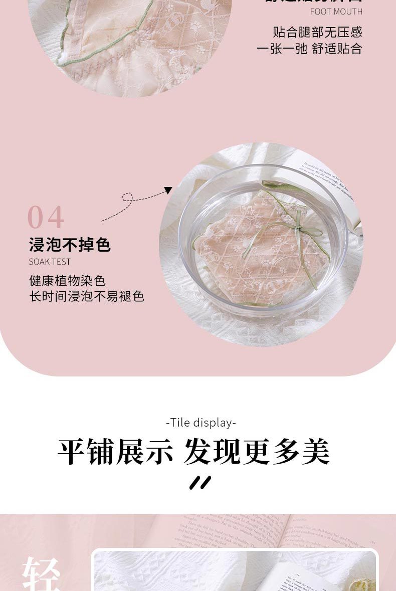 详情_12.jpg
