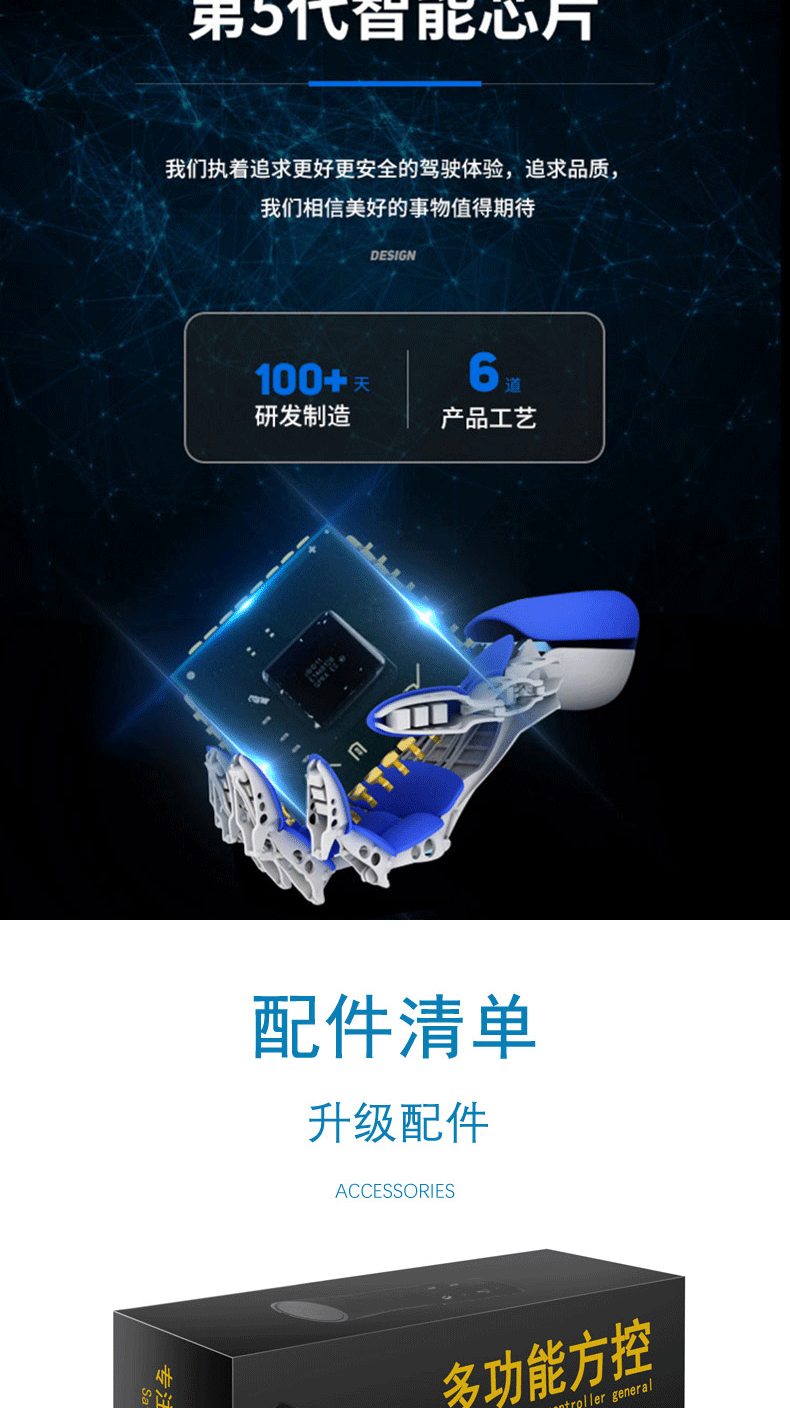 微信图片_20230318142243_06