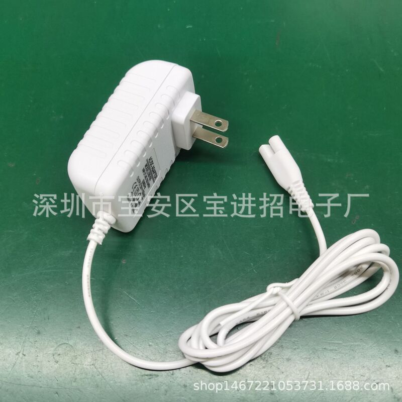 Waterpik 洁碧充电器 水牙线 WP360 WP462 WP450 电源适配器|undefined
