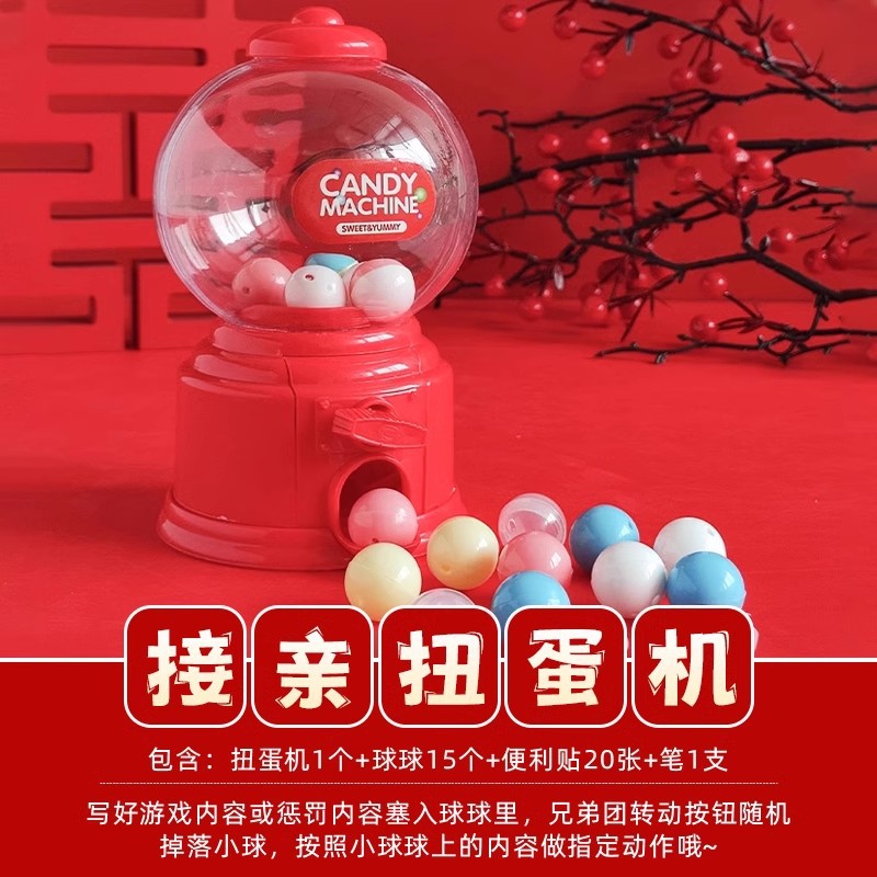 Pistola de rociador de dinero, palillos, tickets de casamiento, accesorios de bloqueo de puerta, novio, atmósfera de tickets de boda, máquina de rociador de tickets