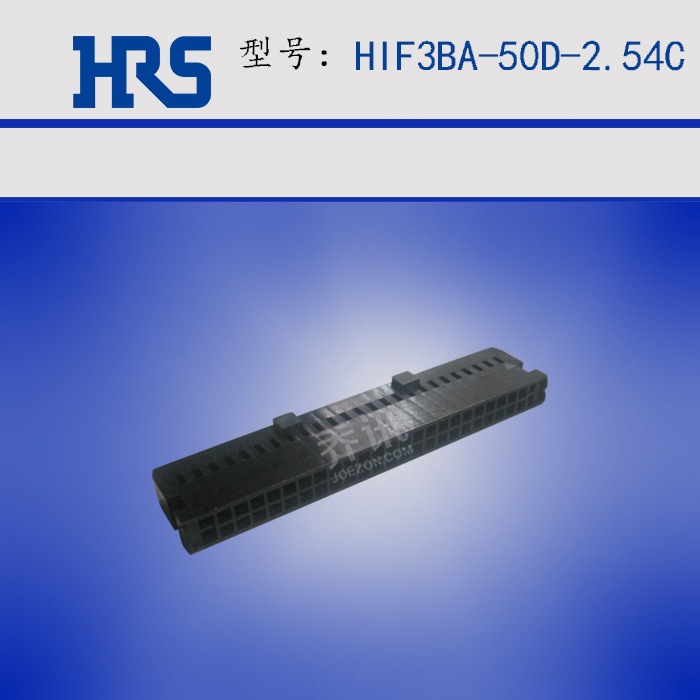 HRS���� HIF3BA-50D-2.54C ���2.54mm HIF3BA-50D-2.54C(63)
