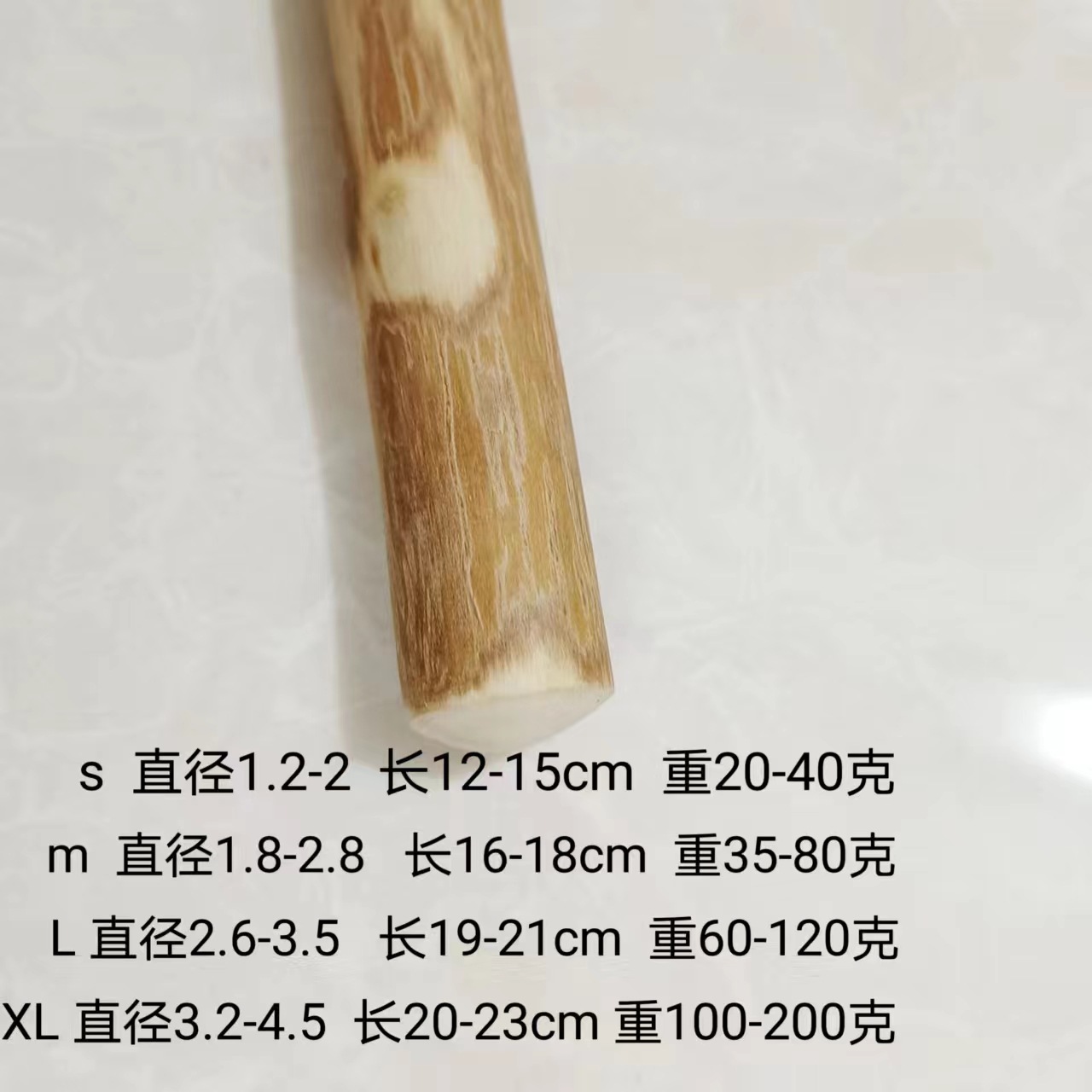 微信图片_20230317234410