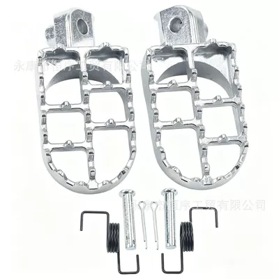Motorcycle pedals Footrests for Small and Medium-Sized - aluminum-pedals-silver