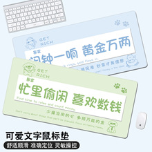 �ɰ����������������泬��Ů����ͨ���̵�칫�������滬���