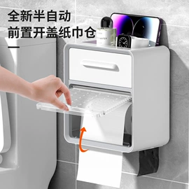 收纳盒;垃圾桶;收纳架