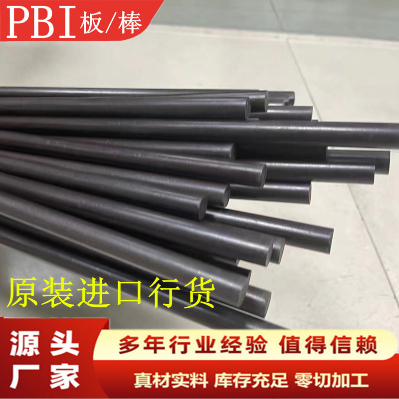 345fcf95a9f850c2880bf659a9ff82