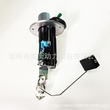 �羳�m���ȼ�ͱÿ���15100-24FA0Suzuki Hayabusa GSX1300R