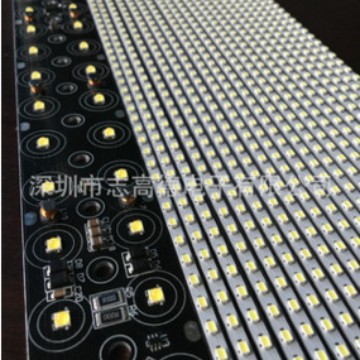 专业承接长板贴片加工0.6米