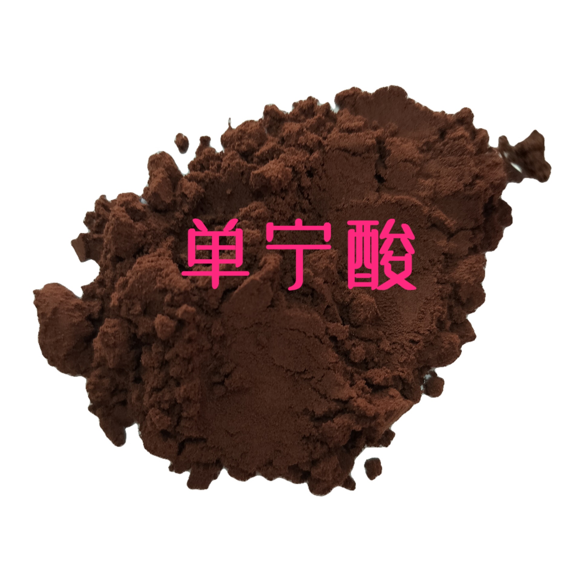 微信图片_20241022165940