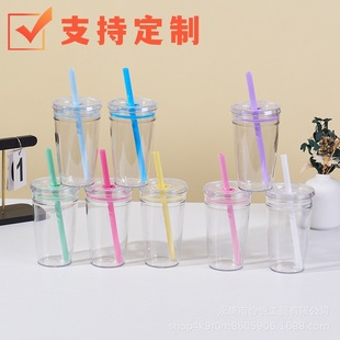 2025�¿�ps͸�����ܱ��̲豭���ȱ���ɫ�ǹ�С�{��Tritan450ml