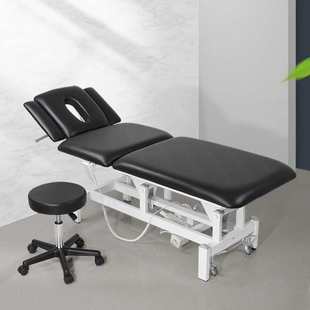 Electric Physiotherapy Bed, Massage and Chiropractic Bed, Traditional Chinese Medicine Bone Setting and Realignment Bed, Rehabilitation Bed, Multi-Functional Lifting Massage Bed