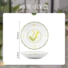 Linglan Rabbit-8-inch deep disk