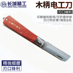 �L�Ǿ����๦��늹���ľ���ۯB��늾�����|��������������Ƥ��