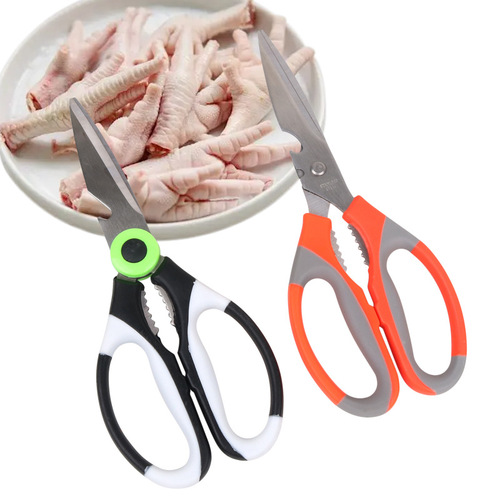 Scissors household stainless steel multifunctional kitchen strong chicken bone scissors barbecue scissors fish killing scissors food scissors