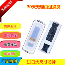 LED�NƬ4014�pо�ȹ����600nm-605nm���L��ԪоƬ4014����ɫ��Դ