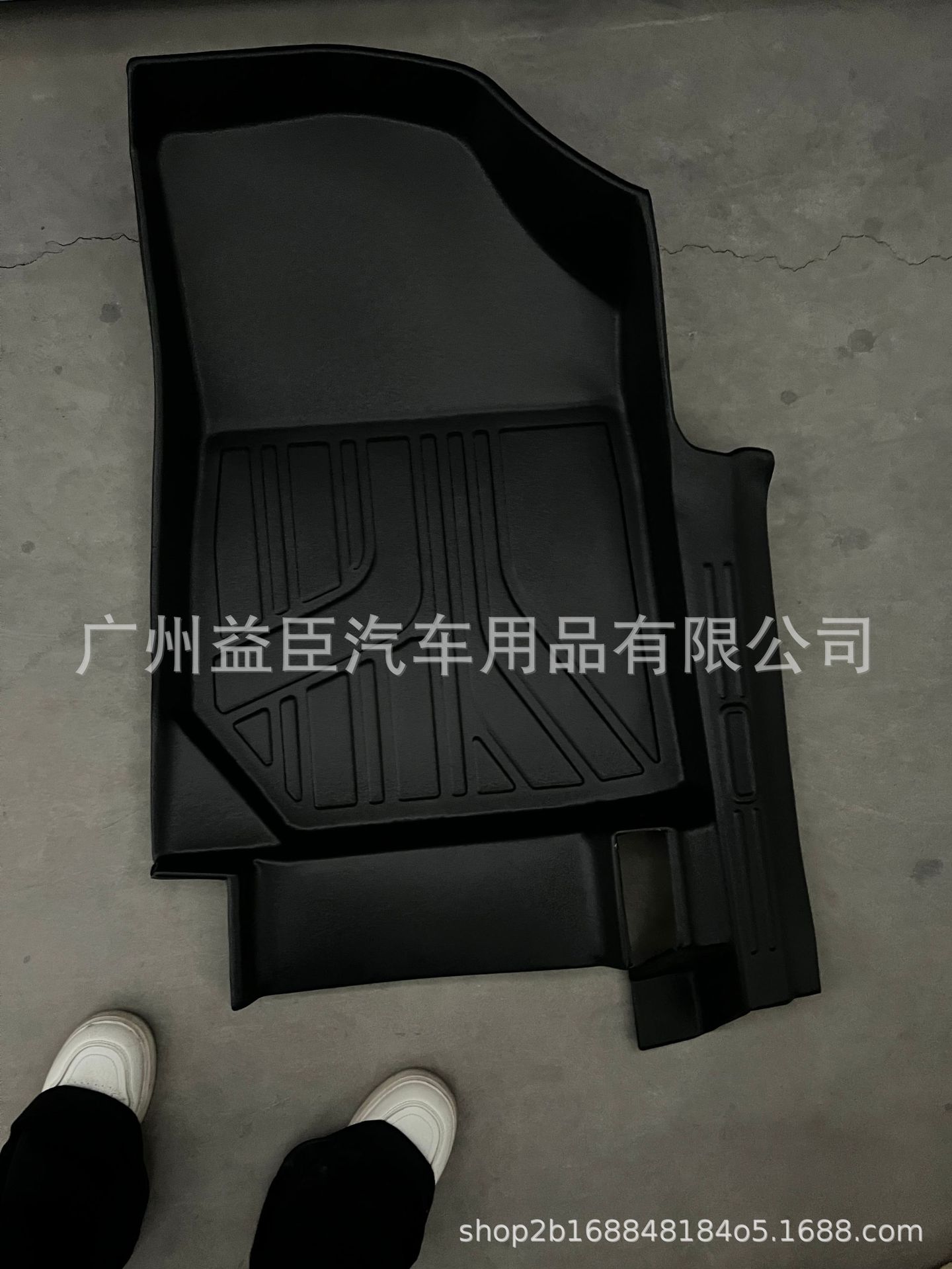 25 Dongfeng Nano 06 Nammi 06 5D Car Floor Mats Waterproof, Oil-Proof, Easy to Clean, Odorless, Environmentally Friendly Tpe Floor Mats