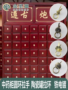 ����F�����h��������ϲ��~�ް��ַ¹Ź�ˇƷ��~�½�÷��