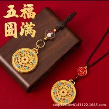 �ߙn�ŷ���ʮ����Ф�帣�A�M耳׿ے��ؔ��ƽ���������Ů