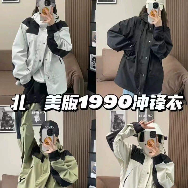 North Face New American Version 1990 Jacket Couple Outdoor Mountaineering Waterproof and Windproof Three-In-One Functional Jacket for Men and Women