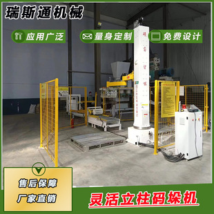 �����{�����\�ձۙCе�� �ձ۶Ѹߴa��C 100�������شa�řCе