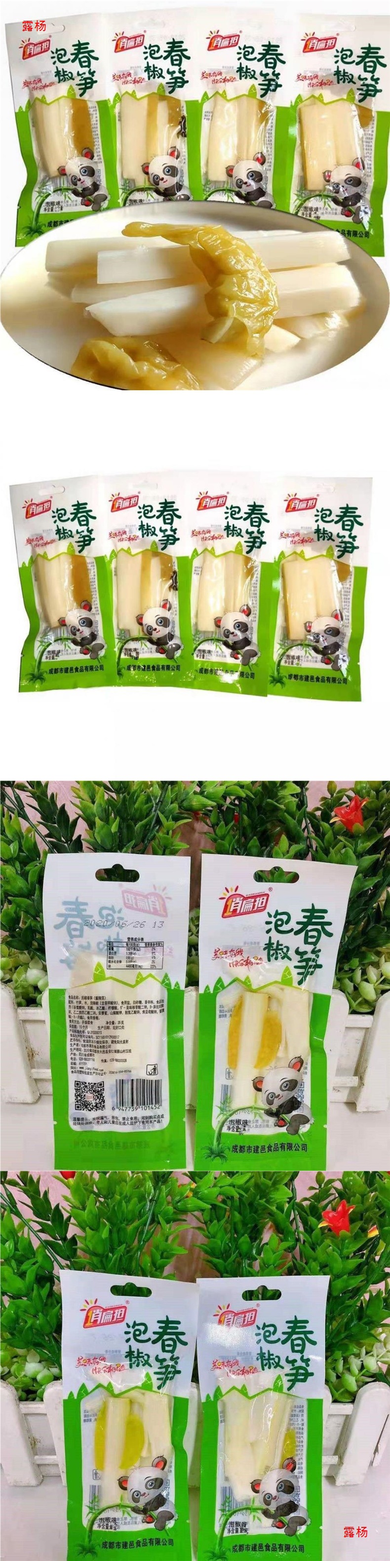 hmqViviiyNSAyin9WuaUt6bCFE25GdIMWktQ