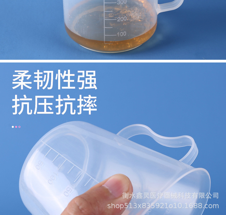 详情_05.jpg