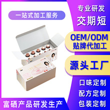 ���r��&gamma;-�����������d��ЙC���ڷ�Һ�I�B�a�����˯�������