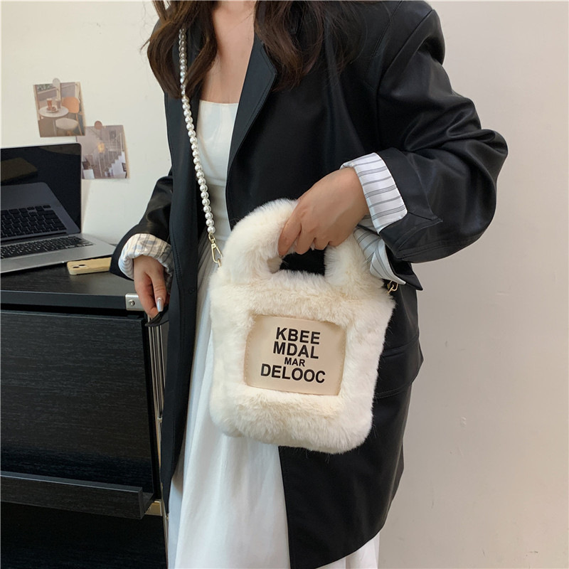 2023 New Winter, Autumn, Winter Versatile, High end, and Small Crowd Crossbody for Women Plush Bucket Chain Bag_voghion.com