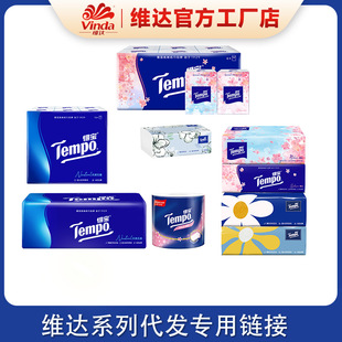 �Ì��鼈 �Ì������Ì��������S�_�鼈�S�_�������ٴ��l
