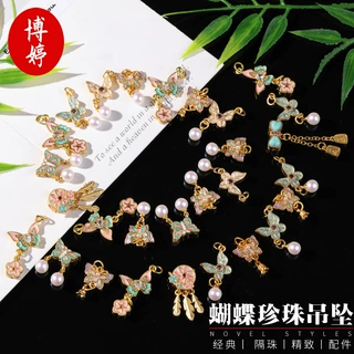 中国风铜镀真金滴油蝴蝶珍珠隔珠吊坠配件diy手链项链串珠饰品配