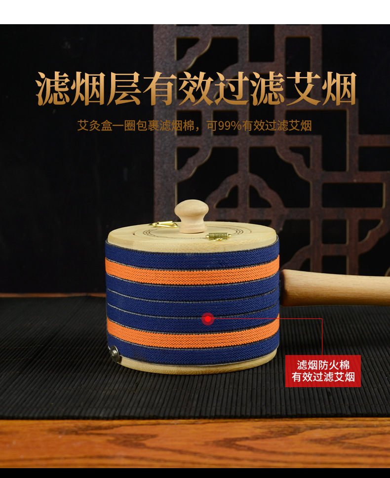 Smokeless Moxa Jar Handheld Moxibustion Box Portable Wooden Ai Jiu Tool with Strap for Home Warming Care preparation