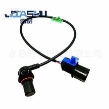 ��������λ�ô����������ڱ���BJ40L 20731-CPS9370 K00365007