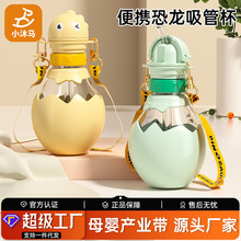 ��ͯˮ�������W�����ʽ��ˮ���Ӌ��׃��ļ����������ˤ����ˮ��