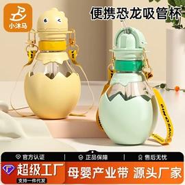 婴儿浴盆;儿童座便器;浴网、浴兜