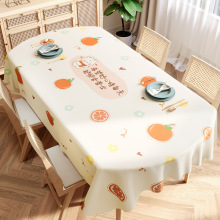 �E�A�ξW�t�����������Lpvc������ϴ���ͷ�ˮ����̨���p�ݸ߼���