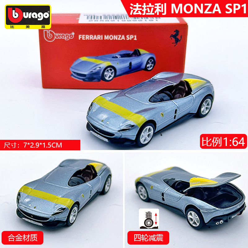 Nuevo modelo de coche de aleación artificial Bimago 1:64 Bugatti Porsche 911 Ferrari SF90 al por mayor