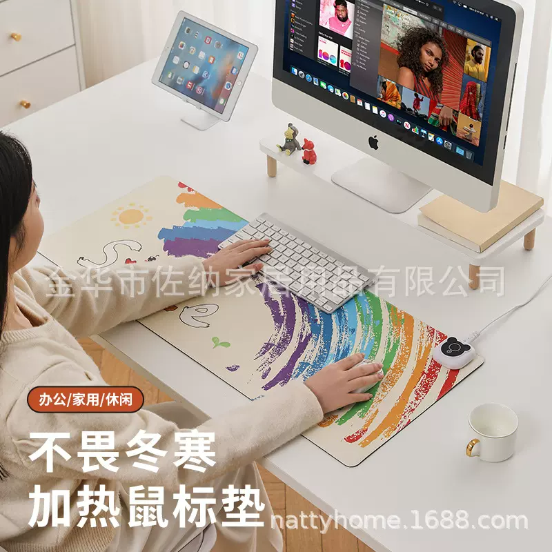 加热鼠标垫办公室超大电脑桌面冬天发热桌垫宿舍学生写作业暖手垫