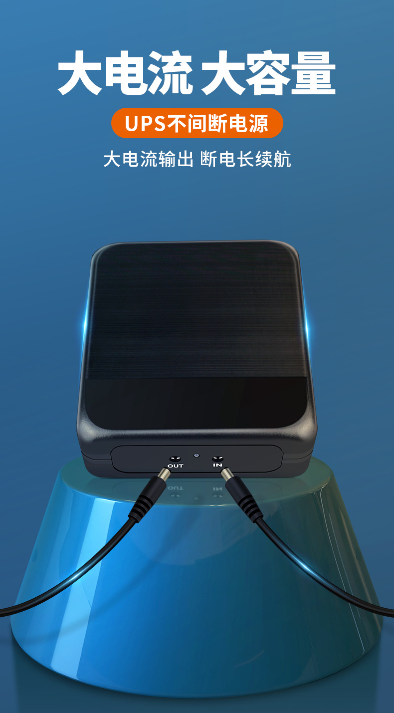 ups电源-现货-106_01.jpg