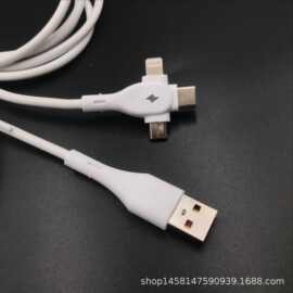 工厂直销手机充电线三合一一拖三V8安卓type-cLightning数据线出