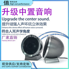 汽车音响喇叭先锋TS-F10 2.5寸中置中音喇叭汽车改装配件喇叭一对