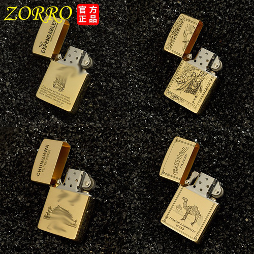 Zorro kerosene lighter five-sided laser engraving series 1 white steel liner men's lighter wholesale