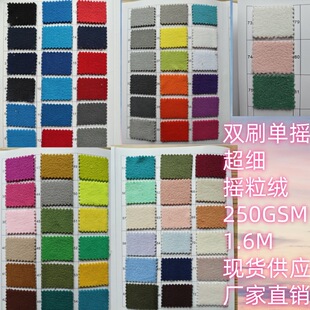 �pˢ�Γu250�˳����u���q�F؛�����S��ֱ�N�_�h���ﲼ�p��u���q