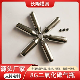 日用五金;通用五金配件;气瓶