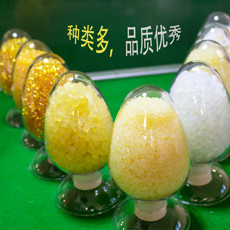 厂家批发纸箱纸盒粘接专用快干型1-3秒白色透明热熔胶粒粘接性好