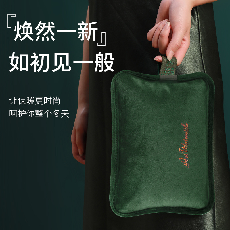 热水袋充电暖水袋防爆暖手袋毛绒暖手宝防爆暖宝宝可爱电热宝批发