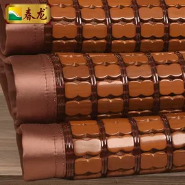 麻将席;沙发垫/套;靠垫/抱枕