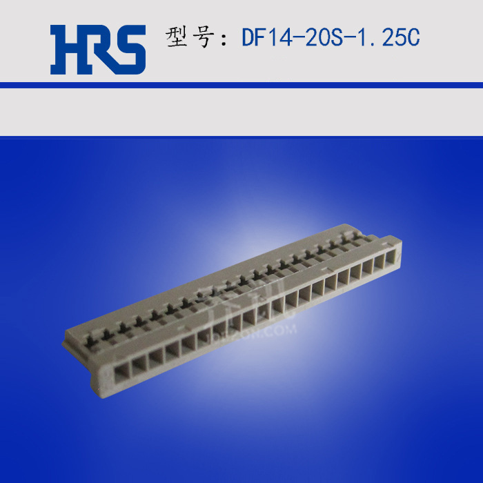 HRS  DF14-20S-1.25C(10)  1.25mm20PIN  ֻ